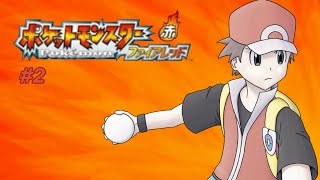 緩い縛りで行くポケットモンスターファイアレッド Part.2 〜2ばんどうろ→オツキミやま〜