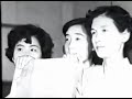 karate do a 1956 documentary