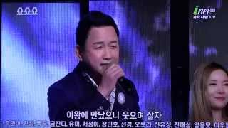 가수 이상근-둥글둥글_방영_쇼쇼쇼-신도림테크노마트_영상감독 이상웅-2015.05.22. 00012