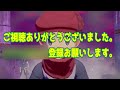 【動画】ポケモンレンジャーバトナージ 実況プレイpart5