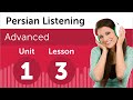 Persian Listening Practice - At a Printing Company in Iran