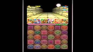 火埃16PT 奶茶[Puzzle \u0026 Dragons] 光機龍地獄級0石影片