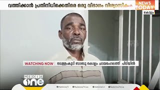 കുപ്രസിദ്ധ മോഷ്ടാവ് വെള്ളംകുടി ബാബു  കൊല്ലം ചടയമംഗലത്ത്  പിടിയിൽ