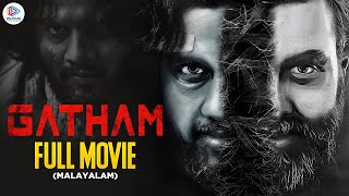 GATHAM Malayalam Full Movie | Latest Malayalam Dubbed Full Movie 2022 | Bhargava | Poojitha