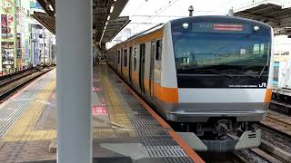 【三菱IGBT-VVVF】JR中央線E233系0番台T3編成快速東京行き 神田駅発車！！！