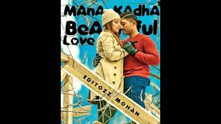 Naa peru surya movie||Beauti full love song in lyrics|| WhatsApp status video