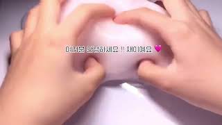 다들 오랜만 이에요 🥹💗