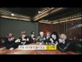 Bts Interview Skool Luv Affair Keyword Talk 1 2