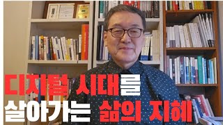 1인 창업, 성공적인  인스타 주얼리 공동구매 프로세스