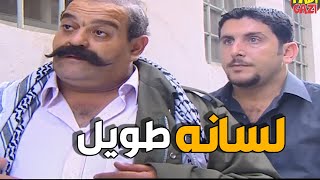 اجمل لوحات مرايا | اكتر واحد لسانه طويل بالحارة هو الوحيد يلي قدر يرجع له مرته من ابوها