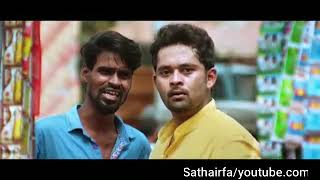 Yeno vaanilai maaruthey Film Anbe Anbe video song 2017