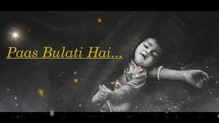 Paas Bulati Hai | R JOY | Aaja Seene Se | Shilpa Shetty | Sunidhi Chauhan | Alka Yagnik| Maa| Laadla