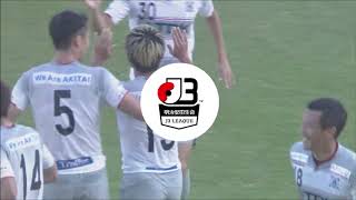 【公式】ゴール動画：江口 直生（秋田）28分 ギラヴァンツ北九州vsブラウブリッツ秋田 明治安田生命Ｊ３リーグ 第31節 2018/11/11