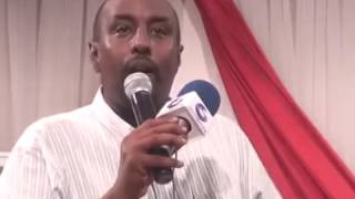 C-llaahi dheere Afhayeenka Hawiye oo Shirib ku garaacay Xasan.Sh.Maxamuud