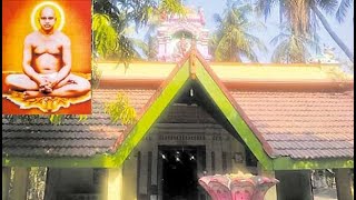 Thanisuvai 13 Karapathra swamigal #தனிச்சுவை#Seeds channel#Mahangal#Adhishtanam#Siddhargal