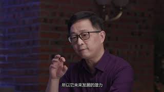 《潜流》第三季：港澳大湾区——科技创新的大本营