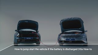 How to jump start the vehicle if the battery is discharged | Kia How-to