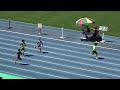 20230903111151延岡陸上競技選手権小4男100ｍ予選2組