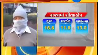 Gujarat feels the chill, temperature dips to 11.4°C in Ahmedabad