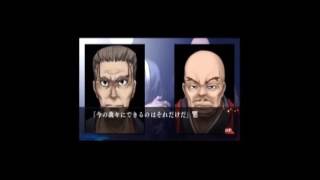 【懐かしのレトロゲーム(PSP)49】　夢想灯龍