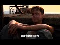 花江夏樹、ナレーション／映画『ショーシャンクの空に 4kデジタルリマスター版』予告編