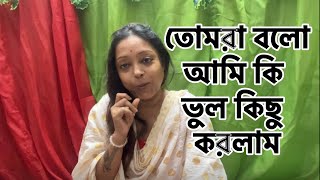 বিশ্বজিতের কাছে আমি ফিরে গেলাম শেষ পর্যন্ত