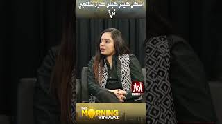 This Morning With Awaz | Saba Abro | Dr Ashok Kumar | Dr Mehik Kaur | 29 January 2025 | Awaz Tv