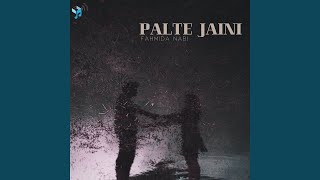 Palte Jaini | Fahmida Nabi