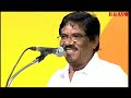 bharathiraja funny speech பாரதிராஜா அவர்களின் அருமையான பேச்சு