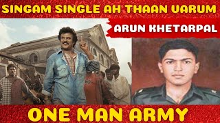 One man Army | Arun Khetarpal | ஒற்றை ஆளாக ஒரு போரை வென்ற மாவீரன் | Tales Board Unsung Heroes