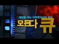 4k 자연치유의 물소리 여행은 연인산 계곡