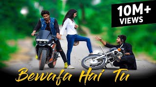 Bewafa Hai Tu| Heart Touching Love Story 2020| Latest Hindi New Song | Delhi Coolest Boys| Dhoka.