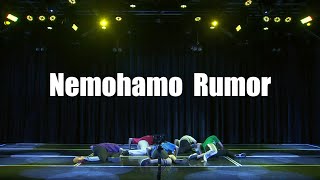 【踊ってみた】根も葉もRumor /AKB48