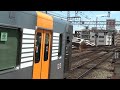 阪神電鉄　1000系1263f　大阪難波行き　＠鶴橋　2011 8 24