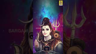 Pazhur Perum  | Latest Shiva Devotional | Madhu Balakrishnan | Siva Chaithanyam