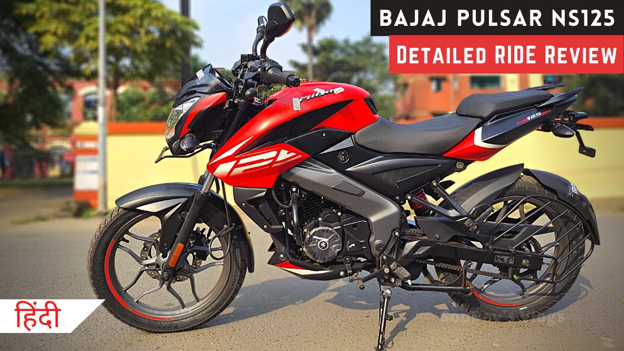 Bajaj Pulsar NS 125 Detailed Ride Review - Best 125cc Bike In India ...