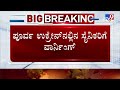 russia declares war on ukraine ಉಕ್ರೇನ್​ ಸೇನೆಗೆ ಎಚ್ಚರಿಕೆ ಕೊಟ್ಟ ರಷ್ಯಾ ಅಧ್ಯಕ್ಷ ಪುಟಿನ್