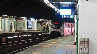 [HD] The Southbound Through Train Z809 (SS8 0186 + 25T) at Mong Kok Station