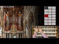 🎹 is rotterdam hauptwerk s best organ demonstration