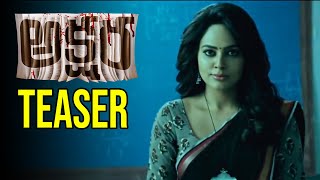 Akshara Movie TEASER | Nandita Swetha | Shakalaka Shankar | Latest Telugu Trailers 2021 | TT