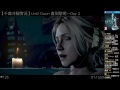 【千森】until dawn 直到黎明 09