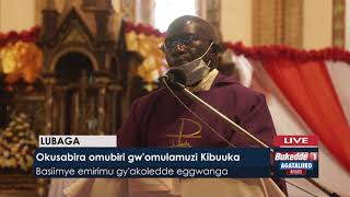 Agataliikonfuufu: Okusabira omubiri  gw'omulamuzi Kibuuka.