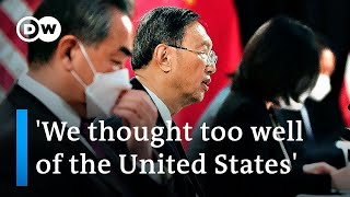 Alaska summit spat: What's China's take on the US? | DW News