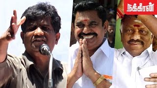 BJPக்கு கூஜா! Dr.Ezhilan Naganathan about AIADMK | Tamil Nadu opposing NEET