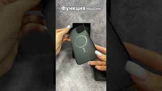 Чехол для iPhone с MagSafe из Carbon