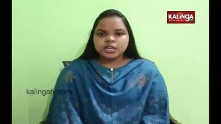 MP Chandrani Murmu Writes To Lok Sabha Speaker Against OTV For Breach Of Privilege || Kalinga TV