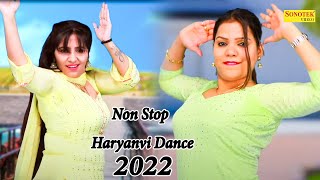 रचना और शिल्पी तिवार का जबरजस्त हंगामा I Banno Nikkar Aali I Non Stop Haryanvi Dance 2022 I Sonotek