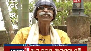 Bhai Sabu Rajaniti | 22 Dec 2018 | News18 Odia