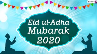 ঈদ-উল-আযহার সুন্দর একটি গান ♪| Eid-Ul-Adha 2020 | Eid Mubarak 2020 |