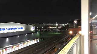 多摩モノレール　多摩センター行き19:11立飛駅到着　2022.11.16